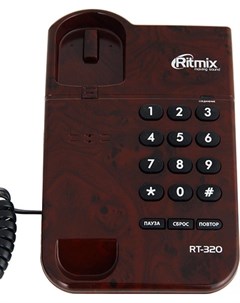 Мобильный телефон RT 320 Coffee Marble Ritmix