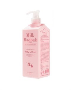 Лосьон для тела baby lotion Milkbaobab