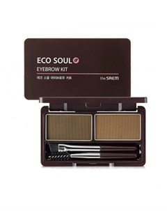 Пудра для бровей eco soul eyebrow kit The saem
