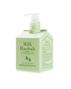 Гель лосьон для тела baby soothing gel lotion Milkbaobab
