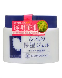 Увлажняющий крем с экстрактом риса для лица и тела rice moisture cream Momotani