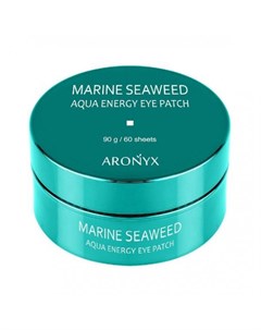 Успокаивающие гидрогелевые патчи для глаз с морскими водорослями aronyx marine seaweed aqua energy e Medi flower