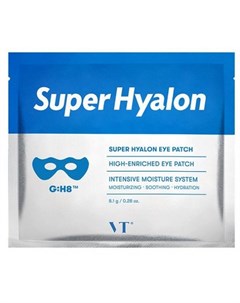 Гидрогелевые патчи для глаз с 8 видами гиалуроновой кислоты super hyalon eye patch Vt cosmetics