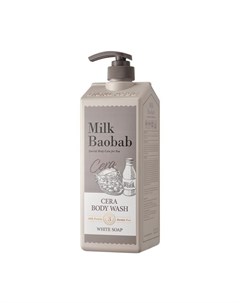 Гель для душа с керамидами с ароматом белого мыла cera body wash white soap Milkbaobab