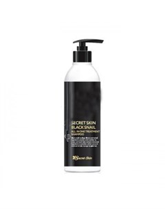 Шампунь для волос black snail all in one treatment shampoo Secret skin