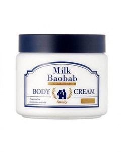 Крем для тела family body cream Milkbaobab