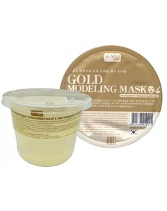 Маска моделирующая с частицами золота gold modeling mask La miso