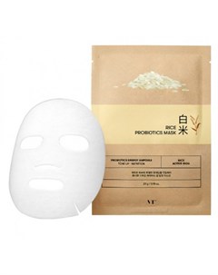 Тканевая маска с комплексом пробиотиков probiotics mask Vt cosmetics