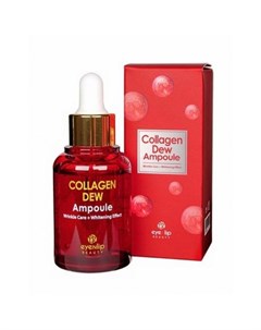 Сыворотка для лица с коллагеном collagen dew ampoule Eyenlip
