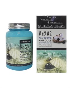 Ампульная сыворотка для лица с черным жемчугом black pearl all in one ampoule Farmstay