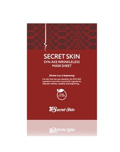 Маска для лица тканевая со змеиным ядом syn ake wrinkleless mask sheet Secret skin