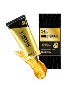 Маска пленка с золотом и муцином улитки 24k gold snail peel off pack Farmstay