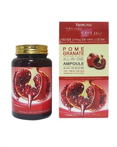 Ампульная сыворотка для лица с экстрактом граната pomegranate all in one ampoule Farmstay