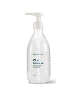 Успокаивающий гель для лица и тела cica calming gel Aromatica