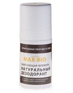 Дезодорант шариковый Max-bio