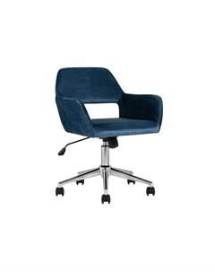 Кресло офисное ross синий 57x90x58 см Stool group