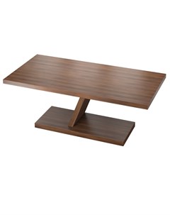 Обеденный стол zaragoza коричневый 100x76x200 см Mod interiors