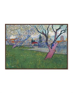 Репродукция картины на холсте view of arles with trees in blossom 1889г мультиколор 105x75 см Картины в квартиру