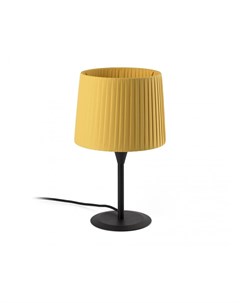 Настольная лампа samba желтый 48 см Faro