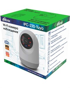 IP камера IPC 220 Tuya Ritmix