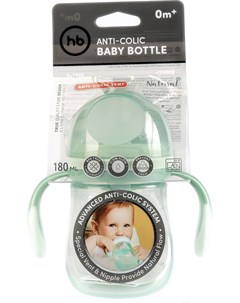 Бутылочка для кормления 10019 с ручками и силиконовой соской 180мл Olive Happy baby