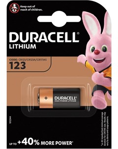 Батарейки CR123 Duracell