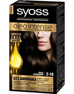 Краска для волос Oleo Intense стойкая 2 10 черный каштановый Syoss