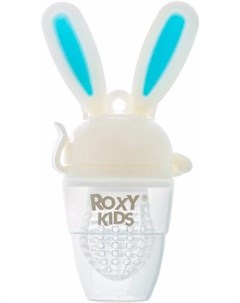 Ниблер Bunny Twist RFN 005 голубой Roxy-kids