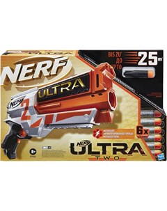 Игровой набор Ультра Two E79223R0 Nerf