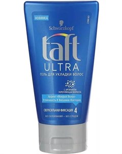Гель для укладки волос Ultra Эффект мокрых сверхсильная фиксация 150мл Taft
