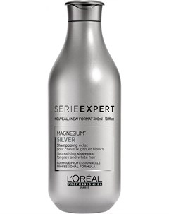 Шампунь для волос Serie Expert Silver 300мл L'oreal professionnel