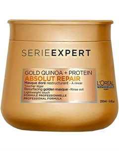 Маска для волос Serie Expert Absolut Repair Gold Quinoa Protein 250мл L'oreal professionnel