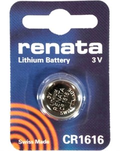Батарейка Renata