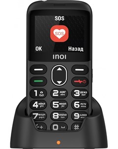 Мобильный телефон 118B Black Inoi