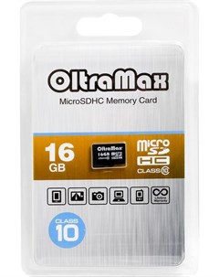 Карта памяти MicroSDHC 16GB Class 10 UHS 1 Premium с адаптером SD Oltramax