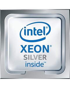 Процессор Xeon Silver 4112 FCLGA3647 338 BLUR Dell