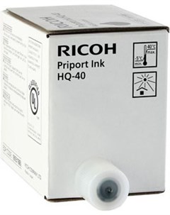 Картридж для принтера и МФУ 5 шт 600мл Ricoh