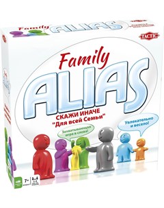 Настольная игра Family Alias 2 Скажи иначе Для всей семьи 2 53367 Tactic