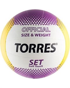 Волейбольный мяч Set р 5 Torres