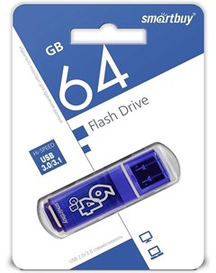 Usb flash 64Gb Glossy series Dark Blue SB64GBGS DB Smartbuy