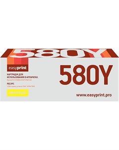 Картридж для принтера и МФУ LK 580Y Easyprint