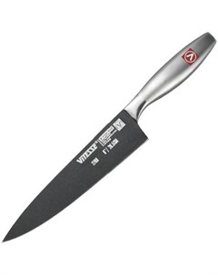 Набор ножей VS 2708 Vitesse