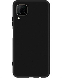 Чехол для телефона Magnetic flip для P40 lite Nova 6SE черный Case