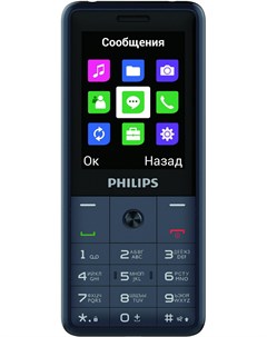 Мобильный телефон Xenium E169 темно серый Philips