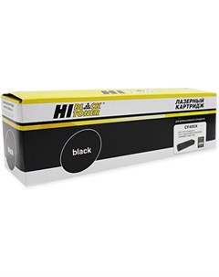Картридж для принтера и МФУ HB CF400X Hi-black