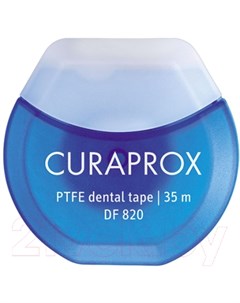 Зубная нить Curaprox