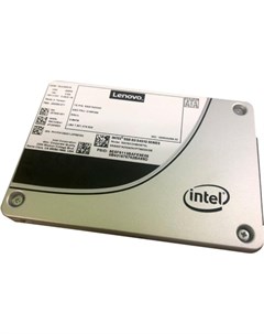 SSD диск S4510 240GB 4XB7A13625 Lenovo