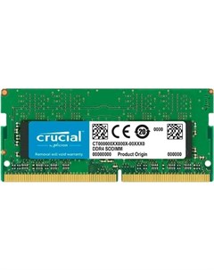 Оперативная память SO DIMM DDR 4 DIMM 4Gb PC21300 2666MHz Crucial