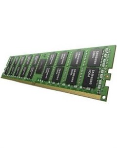 Оперативная память DDR4 32GB RDIMM 2933MHz ECC M393A4K40CB2 CVFBY Samsung