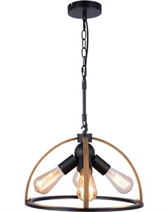 Потолочный подвесной светильник LSP 8576 Loft